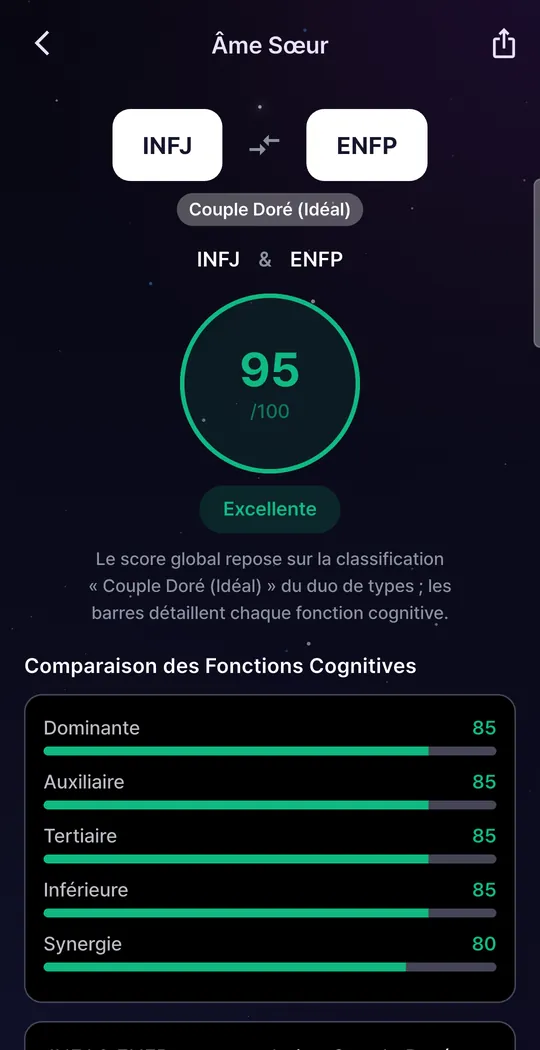 Soulcard app screen 8